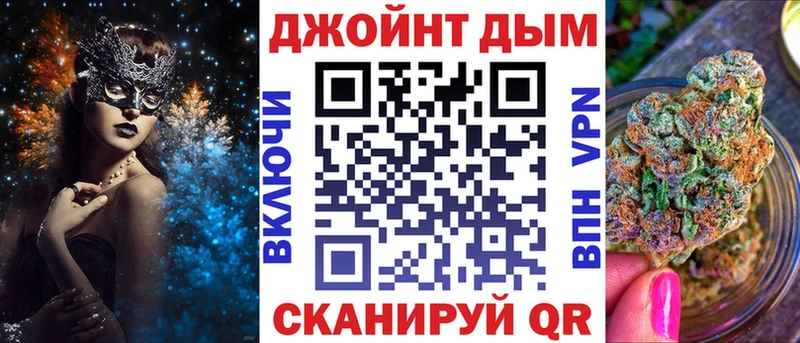 Наркошоп купить APVP  Кокаин  ГАШ  МЕФ  Канабис  Калязин