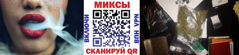 Бутират оксана  Купить  Калязин 
