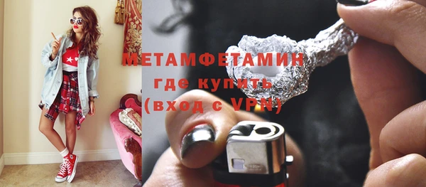 кокс Заводоуковск
