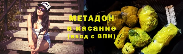 apvp Заволжье
