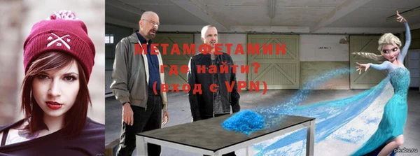 apvp Заволжье