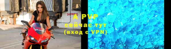 кокс Заводоуковск