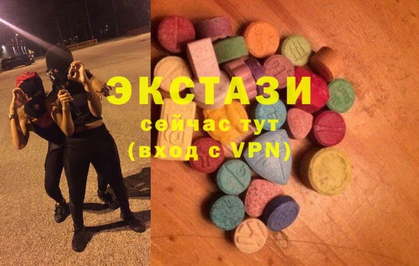 кокс Заводоуковск