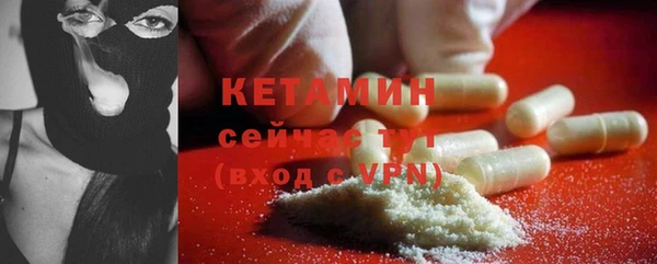 apvp Заволжье