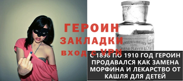 кокс Заводоуковск