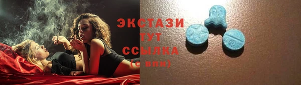 кокаин премиум Заволжск