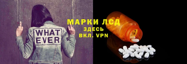 кокс Заводоуковск