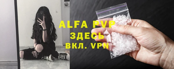 кокс Заводоуковск
