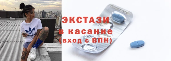 кокаин премиум Заволжск