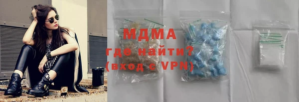 apvp Заволжье