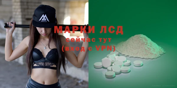 кокс Заводоуковск