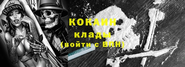 apvp Заволжье