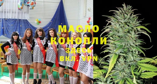 apvp Заволжье