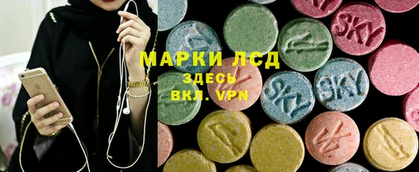 apvp Заволжье