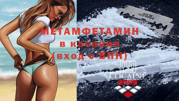 кокс Заводоуковск