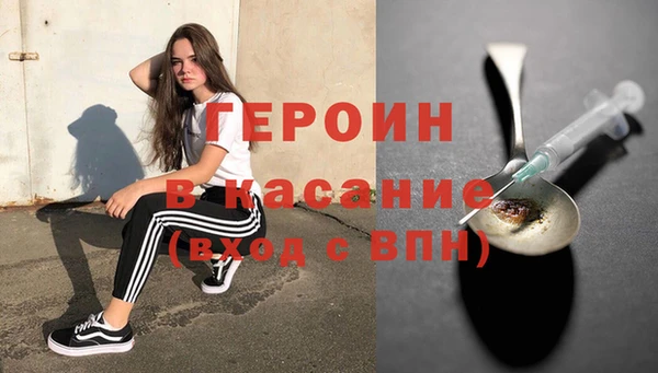 кокс Заводоуковск