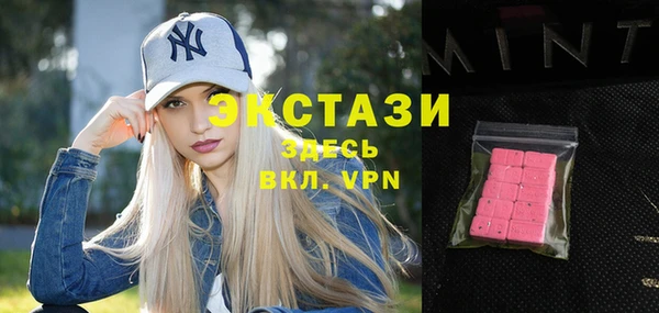 кокс Заводоуковск