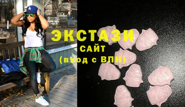 apvp Заволжье
