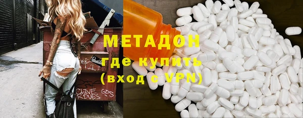 apvp Заволжье