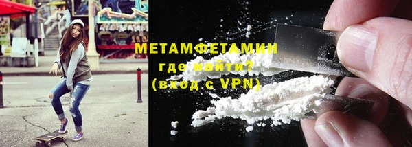 кокс Заводоуковск