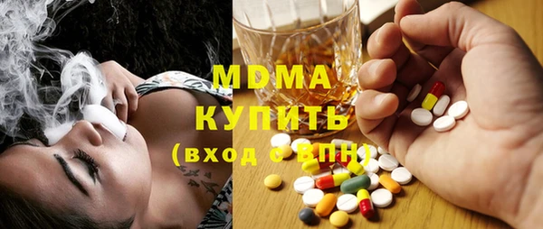 apvp Заволжье
