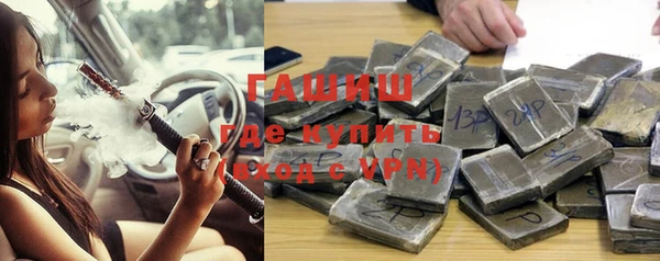 apvp Заволжье
