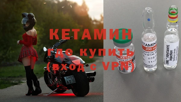 apvp Заволжье
