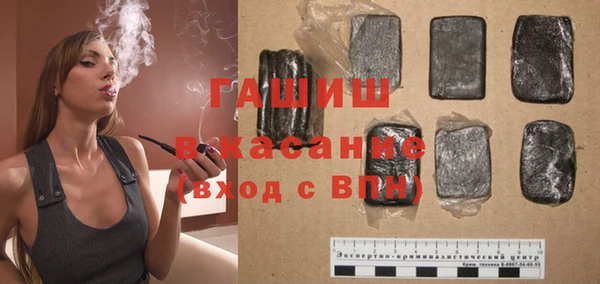 кокаин премиум Заволжск