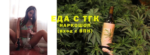 apvp Заволжье