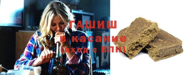 кокс Заводоуковск