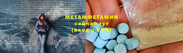 apvp Заволжье