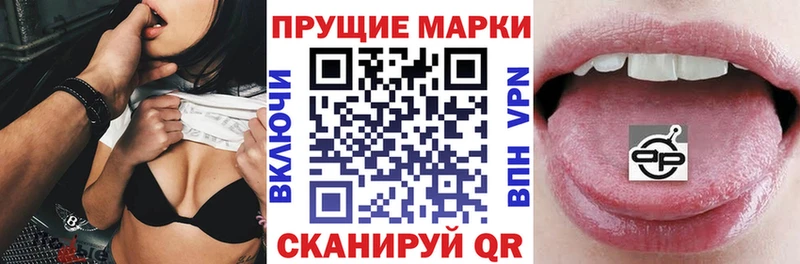 Купить  Калязин  Марки NBOMe 1500мкг 